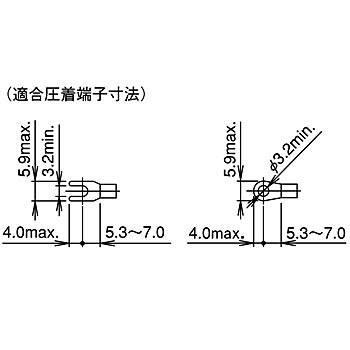 汎用リレー ソケット 金具 IDEC(和泉電気)