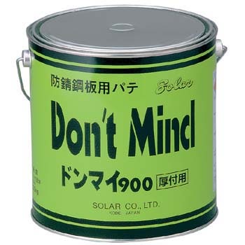 #900 h}C900(t^Cv) \[[ 06952565