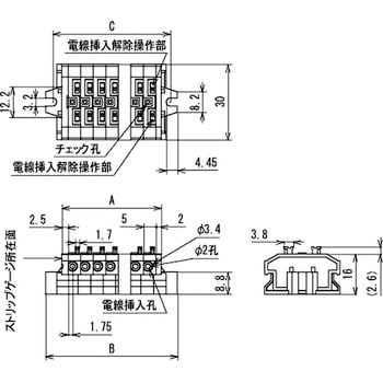 ML-1700-A-2P スクリューレス端子台 中継用 ML-1700 1個 サトーパーツ