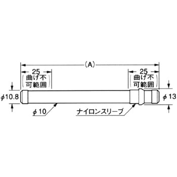 形状保持チューブ Panasonic(パナソニック)