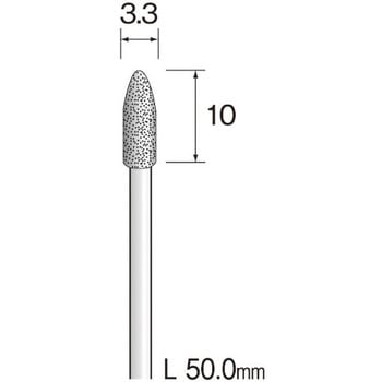 ミニモ 電着ダイヤモンドバー AD1300 ミニター