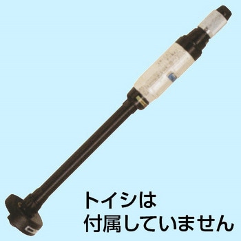 ☆未使用品☆ FUJI 不二空機 長軸型ストレートグラインダー FG-5HL-13 常圧エアグラインダー 長期在庫 65728