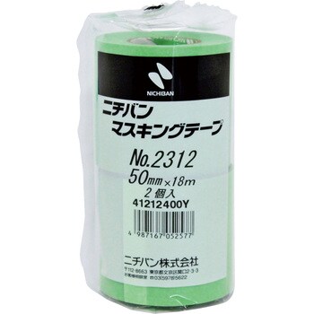マスキングテープ No.2312 ニチバン
