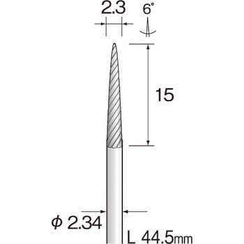 ミニモ 超硬カッター スパイラルカット Φ2．3 ミニター