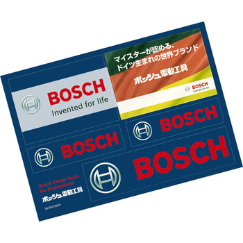 ステッカーセットブルー BOSCH(ボッシュ)
