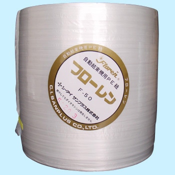 F-50 t[ ^LV[AC 06998914