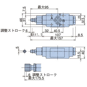フローレギュレーターモジュラーバルブ NACHI(不二越)