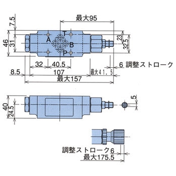 フローレギュレーターモジュラーバルブ NACHI(不二越)