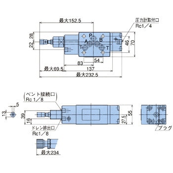 NACHI (ナチ)・不二越 OG-G03-P1-J51 レデューシングモジュラーバルブ