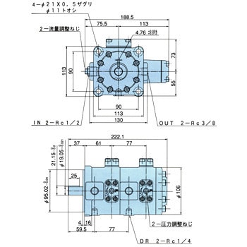 VDR-11B-1A2-1A2-13 可変ベーンポンプ(ダブル) 1台 NACHI(不二越