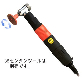 ミニター(MINITOR) アングロン 中速型 M212RA M212RA：工具屋のプロ 店