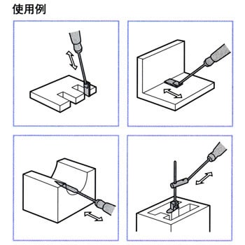 レシプロン