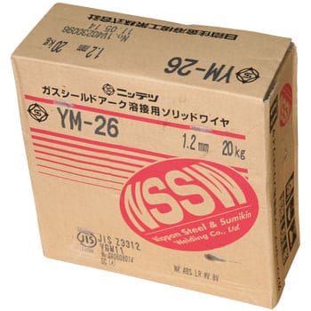 軟鋼用ソリッドワイヤー YM-26 1.2mm 1箱(20kg) 日鉄溶接工業(旧日鉄