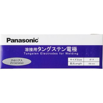 YN16C2S セリアタイプタングステン電極(交流/直流TIG用) 1箱(10本) パナソニック コネクト(旧パナソニック溶接システム)  【通販モノタロウ】