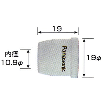 TGN01105 V[hJbv(mY) pi\jbNRlNg 07013614