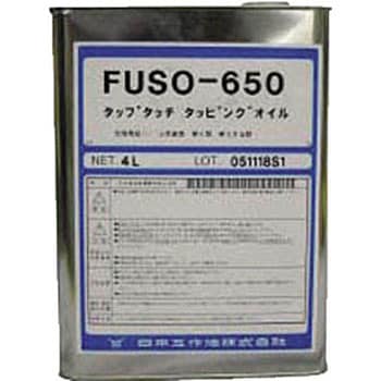 爆売り タップタッチオイル 68％以上節約 FUSO650-18 油性型 18リットル