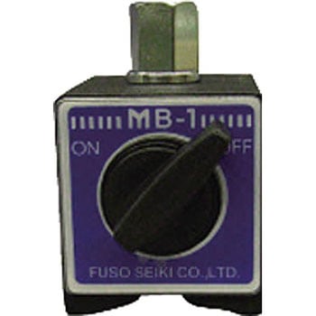 マグネットベース MB-1 扶桑精機