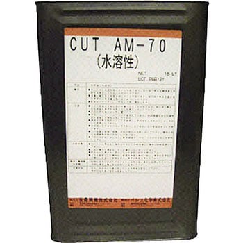 マジックカットオイルMOL-AM70-18水溶性エマルジョン18リットル 扶桑精機