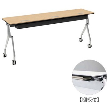 81B4MX MP67 �C���^�[�A�N�gNT �V���o�[�r �z���E�t �I�t ���� �I�J����(�������쏊) �L���X�^�[�L �����~�����ϔ� ��1800mm���s450mm����720mm  81B4MX MP67 07026751