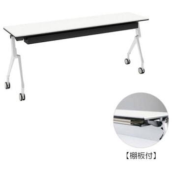 81B48X MH47 �C���^�[�A�N�gNT �z���C�g�r �z���E�� �I�t ���� �I�J����(�������쏊) �L���X�^�[�L �����~�����ϔ� ��1800mm���s450mm����720mm  81B48X MH47 07026900