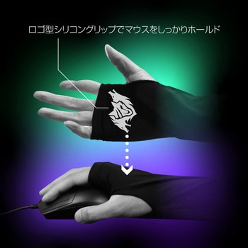 ARMCOVERAIM+ ブラック ALLONE