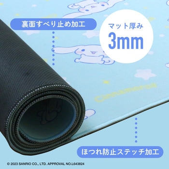 デスクマット140cm電動昇降式デスク専用サンリオキャラクターズ シナモロール ALLONE