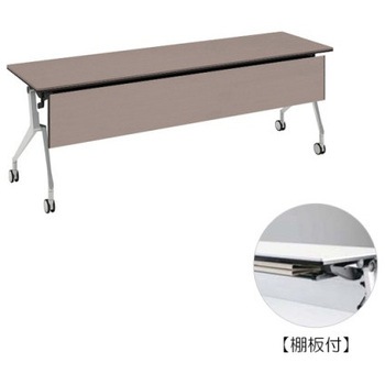 81B4KR MBX2 �C���^�[�A�N�gNT �V���o�[�r �z���E�� �I�t �ؖږ��t �I�J����(�������쏊) �L���X�^�[�L �����~�����ϔ� ��2100mm���s600mm����720mm  81B4KR MBX2 07030059