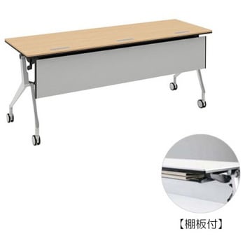 81B4MB MP67 �C���^�[�A�N�gNT �V���o�[�r �z���E�t �I�t �������t �I�J����(�������쏊) �L���X�^�[�L �����~�����ϔ� ��1800mm���s600mm����720mm  81B4MB MP67 07030165