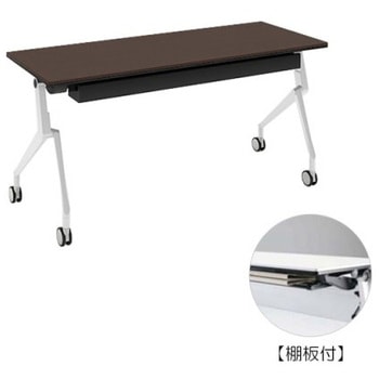 81B48Z MBX3 �C���^�[�A�N�gNT �z���C�g�r �z���E�� �I�t ���� �I�J����(�������쏊) �L���X�^�[�L �����~�����ϔ� ��1500mm���s400mm����720mm  81B48Z MBX3 07030181