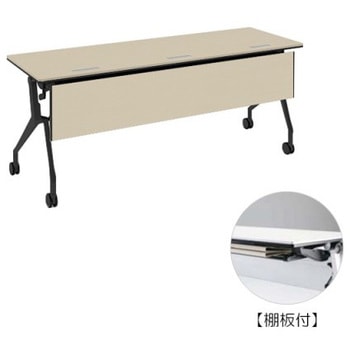 81B4UI MBX1 �C���^�[�A�N�gNT �u���b�N�r �z���E�t �I�t �ؖږ��t �I�J����(�������쏊) �L���X�^�[�L �����~�����ϔ� ��1800mm���s600mm����720mm  81B4UI MBX1 07030698