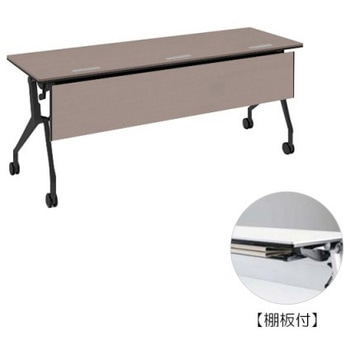 81B4UI MBX2 �C���^�[�A�N�gNT �u���b�N�r �z���E�t �I�t �ؖږ��t �I�J����(�������쏊) �L���X�^�[�L �����~�����ϔ� ��1800mm���s600mm����720mm  81B4UI MBX2 07030707