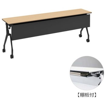 81B4SE MP67 �C���^�[�A�N�gNT �u���b�N�r �z���E�� �I�t �������t �I�J����(�������쏊) �L���X�^�[�L �����~�����ϔ� ��2100mm���s450mm����720mm  81B4SE MP67 07032500