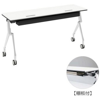 81B45W MH47 �C���^�[�A�N�gNT �z���C�g�r �z���E�t �I�t ���� �I�J����(�������쏊) �L���X�^�[�L �����~�����ϔ� ��1500mm���s450mm����720mm  81B45W MH47 07032658