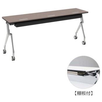 81B4MX MBX2 �C���^�[�A�N�gNT �V���o�[�r �z���E�t �I�t ���� �I�J����(�������쏊) �L���X�^�[�L �����~�����ϔ� ��1800mm���s450mm����720mm  81B4MX MBX2 07032807