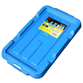 C-4.5 BOXReipt^ ACXI[} 24539962