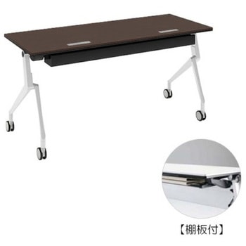 81B45Z MBX3 �C���^�[�A�N�gNT �z���C�g�r �z���E�t �I�t ���� �I�J����(�������쏊) �L���X�^�[�L �����~�����ϔ� ��1500mm���s400mm����720mm  81B45Z MBX3 07035659