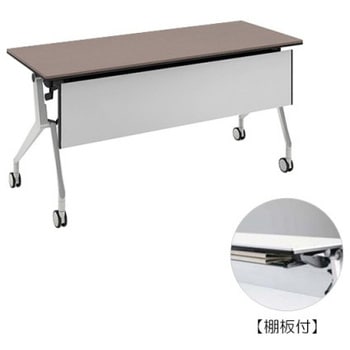 81B4KD MBX2 �C���^�[�A�N�gNT �V���o�[�r �z���E�� �I�t �������t �I�J����(�������쏊) �L���X�^�[�L �����~�����ϔ� ��1500mm���s400mm����720mm  81B4KD MBX2 07035781