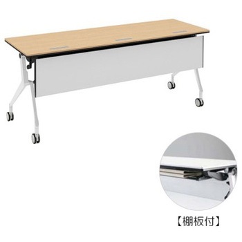 81B45B MP67 インターアクトNT ホワイト脚 配線孔付 棚板付 樹脂幕板付 オカムラ(岡村製作所) 07035860