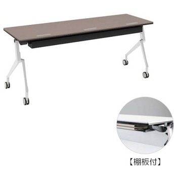 81B45Y MBX2 �C���^�[�A�N�gNT �z���C�g�r �z���E�t �I�t ���� �I�J����(�������쏊) �L���X�^�[�L �����~�����ϔ� ��1800mm���s600mm����720mm  81B45Y MBX2 07036018