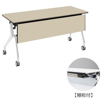 81B48N MBX1 �C���^�[�A�N�gNT �z���C�g�r �z���E�� �I�t �ؖږ��t �I�J����(�������쏊) �L���X�^�[�L �����~�����ϔ� ��1500mm���s400mm����720mm  81B48N MBX1 07036140