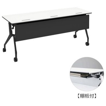 81B4TB MH47 �C���^�[�A�N�gNT �u���b�N�r �z���E�t �I�t �������t �I�J����(�������쏊) �L���X�^�[�L �����~�����ϔ� ��1800mm���s600mm����720mm  81B4TB MH47 07036325