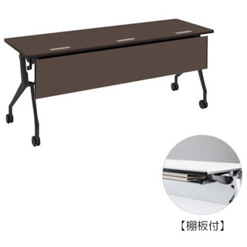 81B4UI MBX3 �C���^�[�A�N�gNT �u���b�N�r �z���E�t �I�t �ؖږ��t �I�J����(�������쏊) �L���X�^�[�L �����~�����ϔ� ��1800mm���s600mm����720mm  81B4UI MBX3 07036447