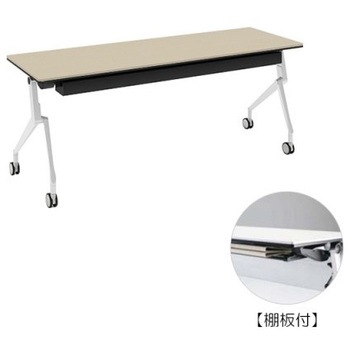 81B48Y MBX1 �C���^�[�A�N�gNT �z���C�g�r �z���E�� �I�t ���� �I�J����(�������쏊) �L���X�^�[�L �����~�����ϔ� ��1800mm���s600mm����720mm  81B48Y MBX1 07036465