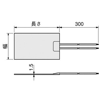 SBH2113 シリコンラバーヒーター 1個 八光電機 【通販サイトMonotaRO】