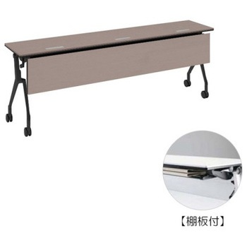 81B4UQ MBX2 �C���^�[�A�N�gNT �u���b�N�r �z���E�t �I�t �ؖږ��t �I�J����(�������쏊) �L���X�^�[�L �����~�����ϔ� ��2100mm���s450mm����720mm  81B4UQ MBX2 07038416