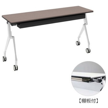 81B48W MBX2 �C���^�[�A�N�gNT �z���C�g�r �z���E�� �I�t ���� �I�J����(�������쏊) �L���X�^�[�L �����~�����ϔ� ��1500mm���s450mm����720mm  81B48W MBX2 07038450