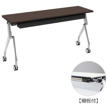 81B4KW MBX3 �C���^�[�A�N�gNT �V���o�[�r �z���E�� �I�t ���� �I�J����(�������쏊) �L���X�^�[�L �����~�����ϔ� ��1500mm���s450mm����720mm  81B4KW MBX3 07038459