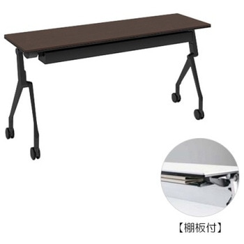 81B4SW MBX3 �C���^�[�A�N�gNT �u���b�N�r �z���E�� �I�t ���� �I�J����(�������쏊) �L���X�^�[�L �����~�����ϔ� ��1500mm���s450mm����720mm  81B4SW MBX3 07038468