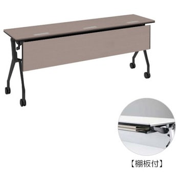 81B4UH MBX2 �C���^�[�A�N�gNT �u���b�N�r �z���E�t �I�t �ؖږ��t �I�J����(�������쏊) �L���X�^�[�L �����~�����ϔ� ��1800mm���s450mm����720mm  81B4UH MBX2 07038556