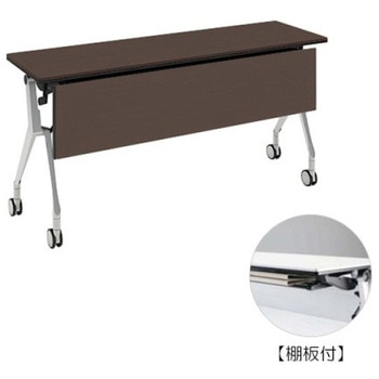 81B4KL MBX3 �C���^�[�A�N�gNT �V���o�[�r �z���E�� �I�t �ؖږ��t �I�J����(�������쏊) �L���X�^�[�L �����~�����ϔ� ��1500mm���s450mm����720mm  81B4KL MBX3 07038599